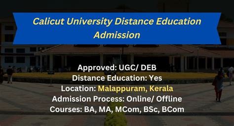 Calicut University Distance Admission 2024 (Ongoing): .